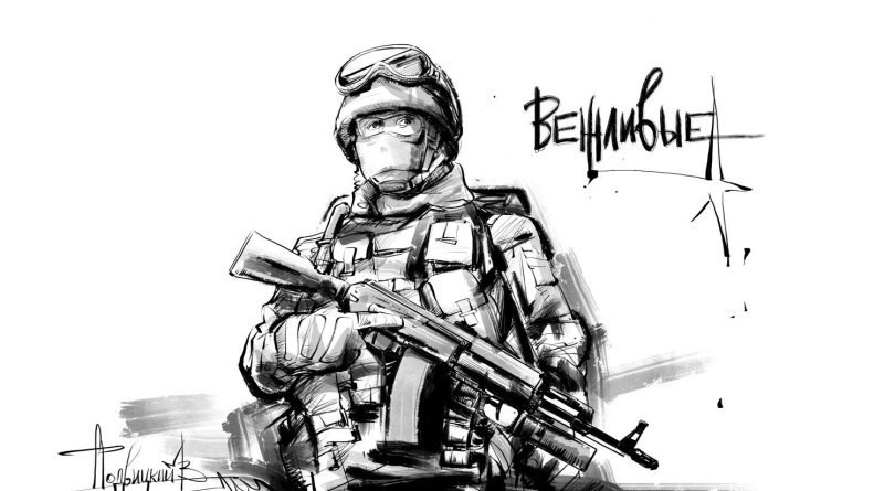 Вежливые люди рисунок