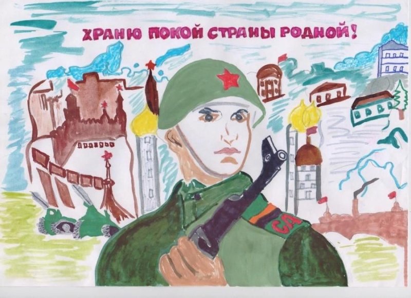 защитники родины рисунок