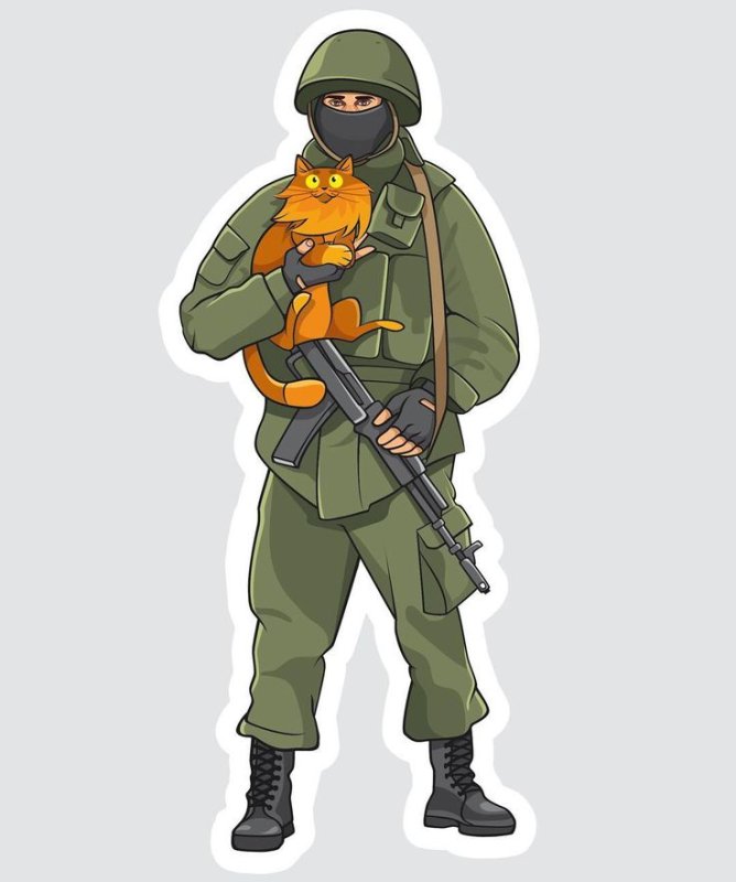 Вежливые люди