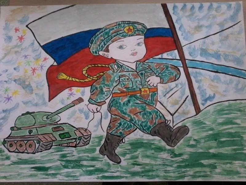 конкурс рисунков служу отечеству