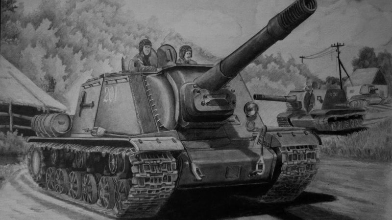 Танк ИСУ 152 рисунок