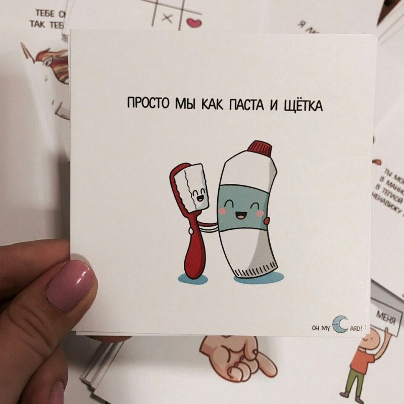 Идеи для рисунка для подарка