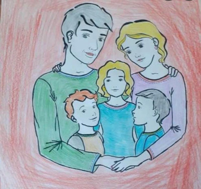 Семья рисунок