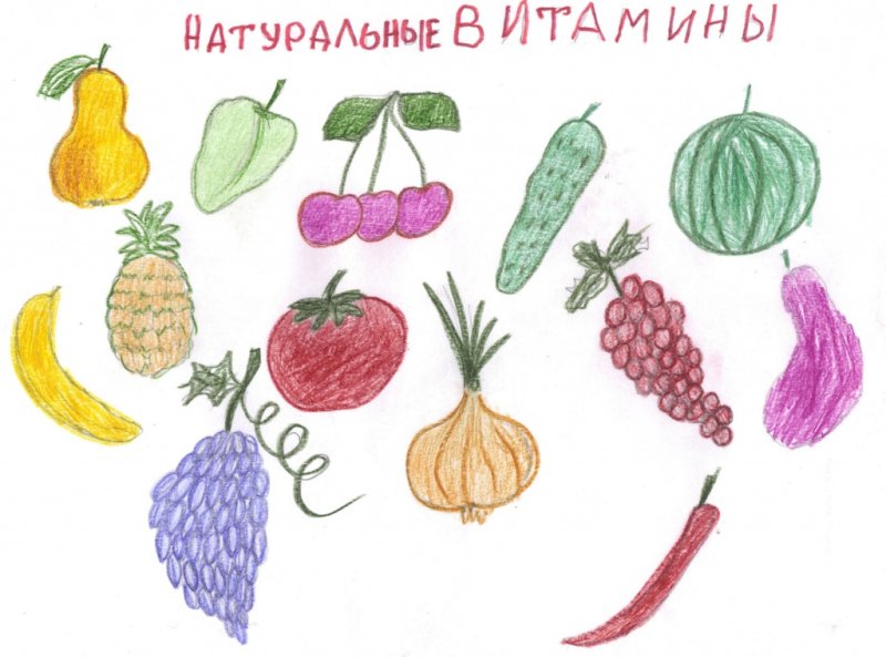 Овощи рисунок