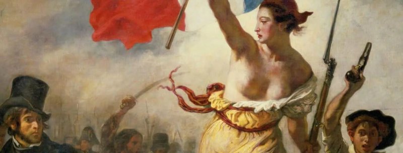 И да здравствует Свобода! / Et Vive la liberte!