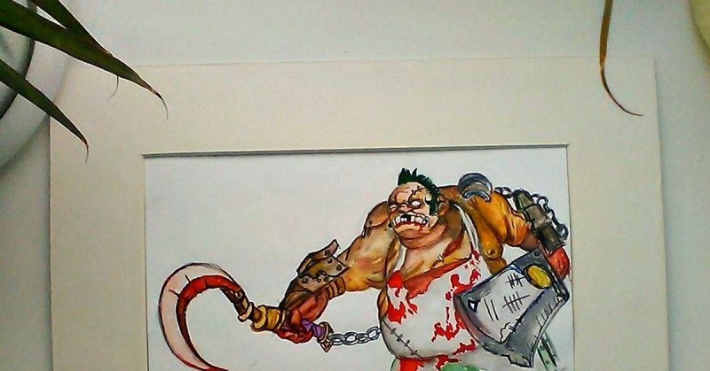 Рисунок Пуджа