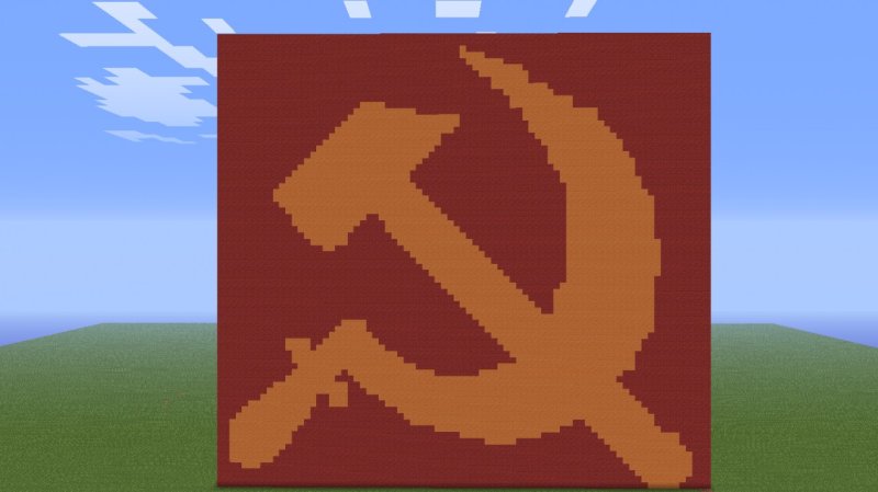 Флаг советского Союза в майнкрафт