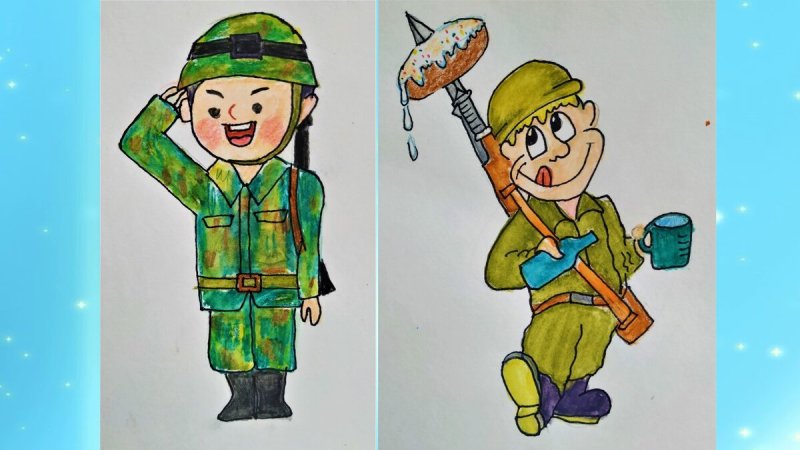 Рисование к 23 февраля