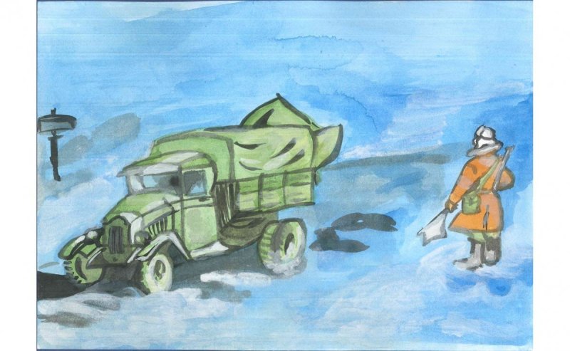 Блокада Ленинграда дорога жизни рисунки