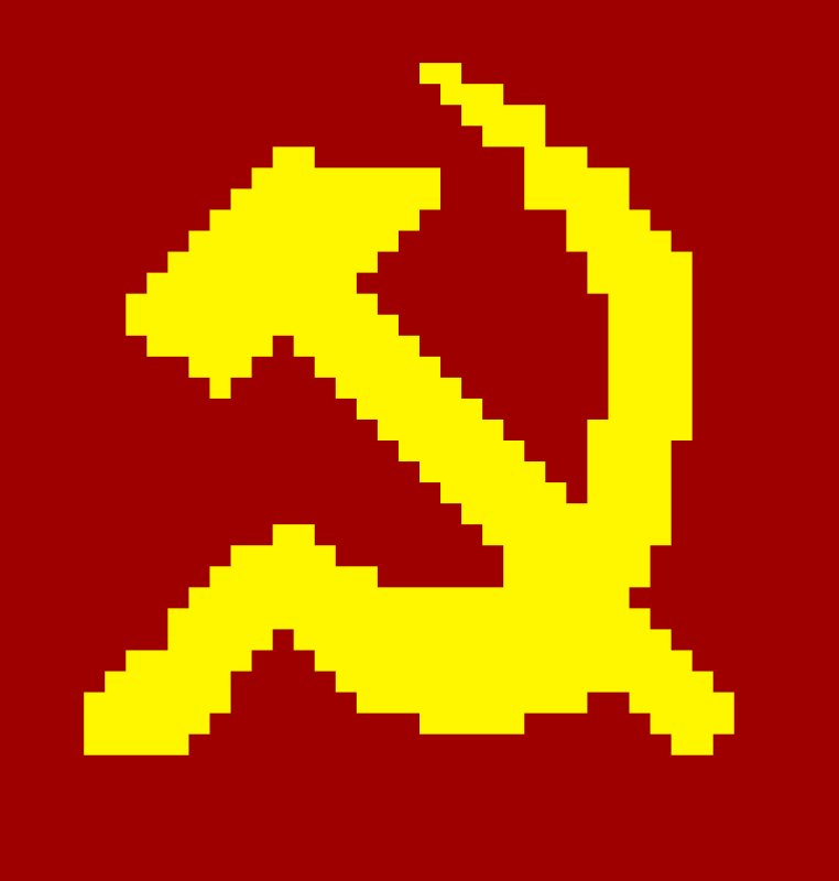 Флаг "СССР. Серп и молот"