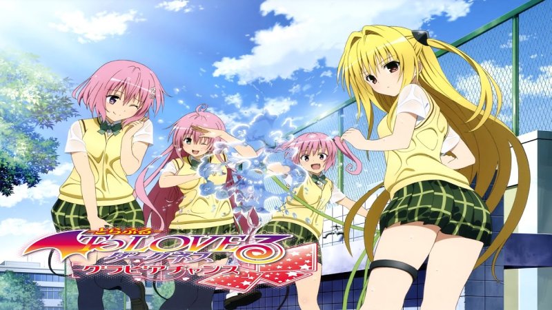 Аниме любовные неприятности тьма