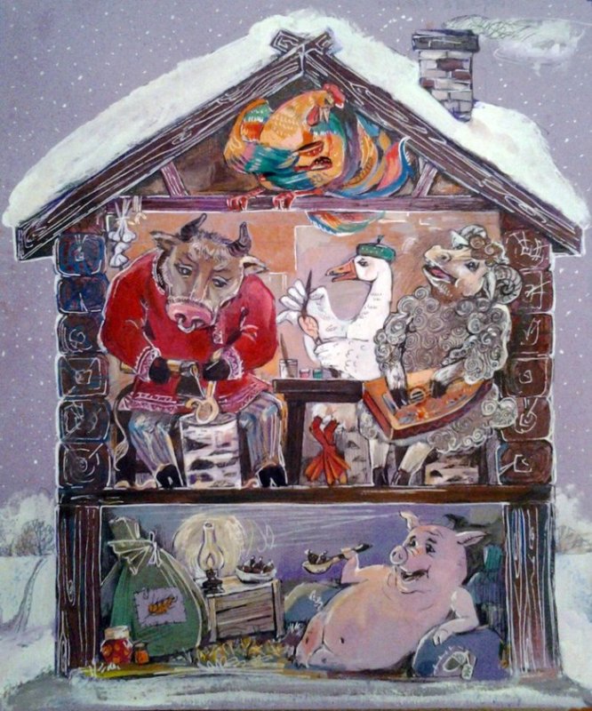 иллюстрации к сказке зимовье зверей