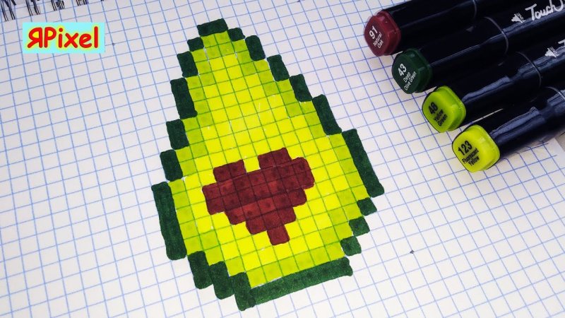 рисунки в клеточку авокадо