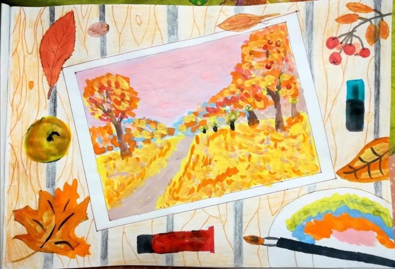Рисование Золотая осень