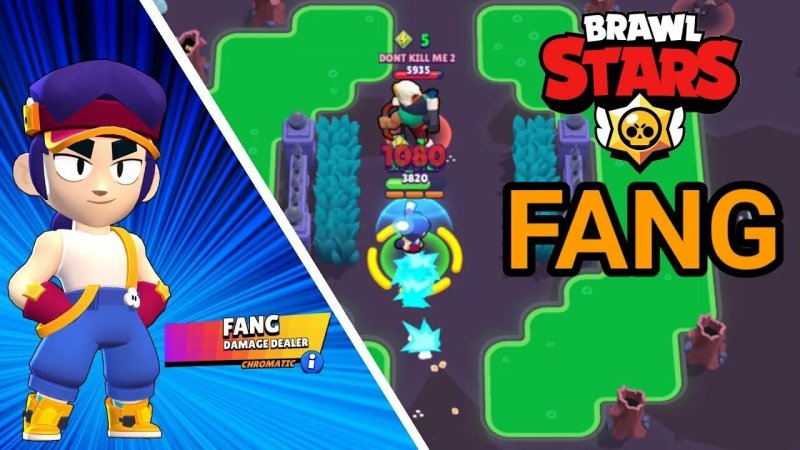 Браво старс боец Фенг