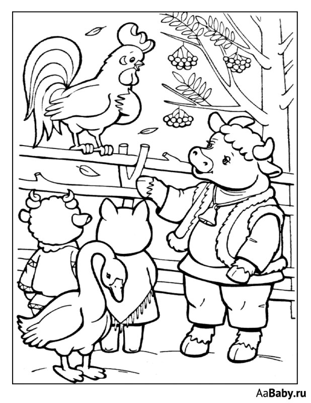 раскраски к сказке зимовье зверей для детей