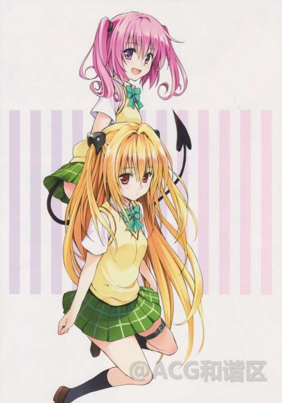 Любовные неприятности Нана