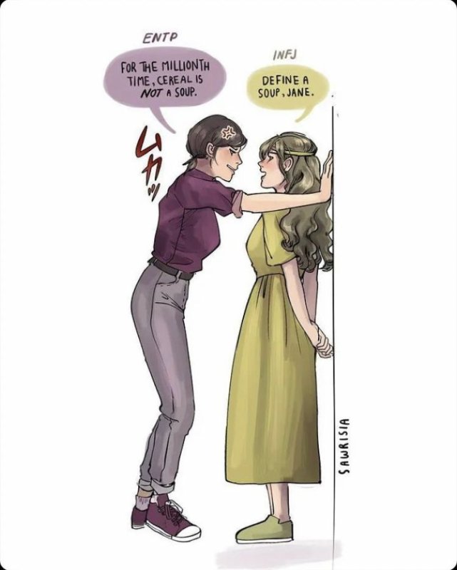 ENTP мемы