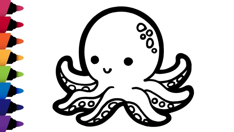 Рисование осьминог
