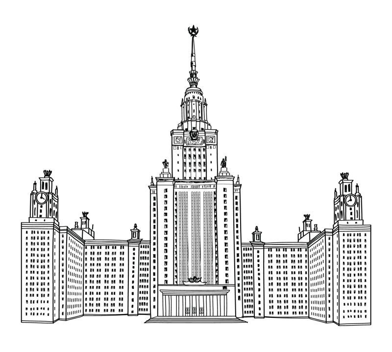 Здание МГУ сталинская высотка