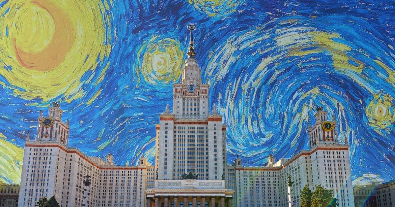 МГУ им Ломоносова картина