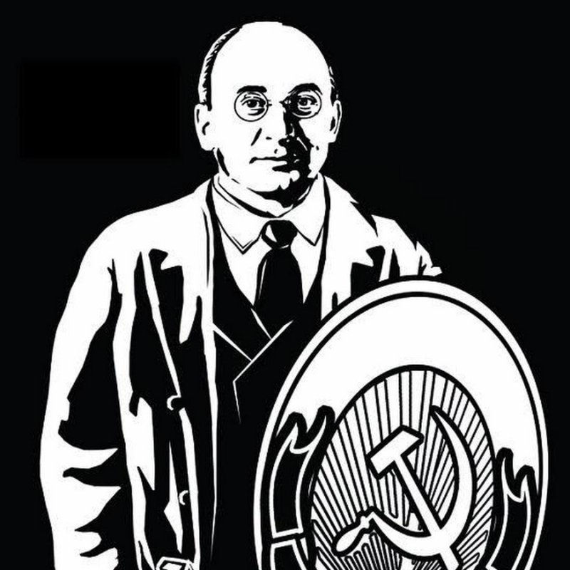Берия плакат