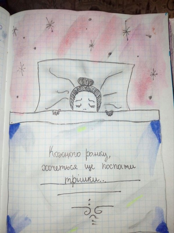 Идеи для заполнения личного дневника для девочек