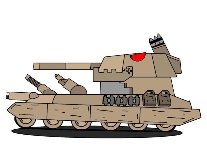 РАТТЕ Геранд
