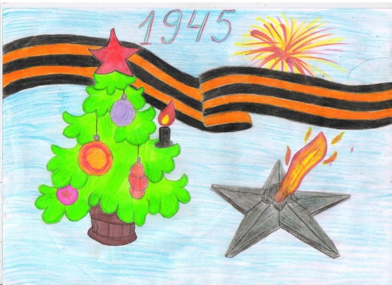 Рисунок на тему елка Победы