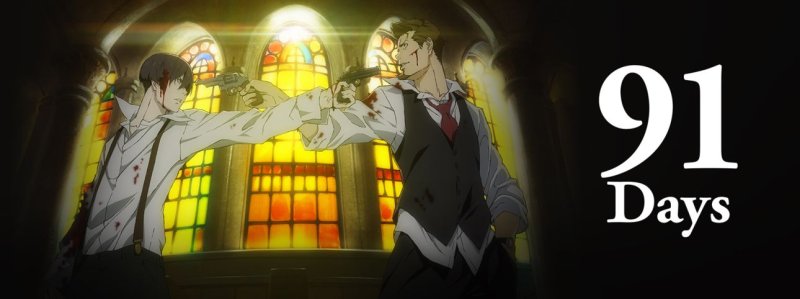 91 день мультсериал 2016 2017