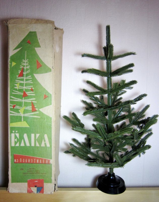 Искусстевннаяелка СССР