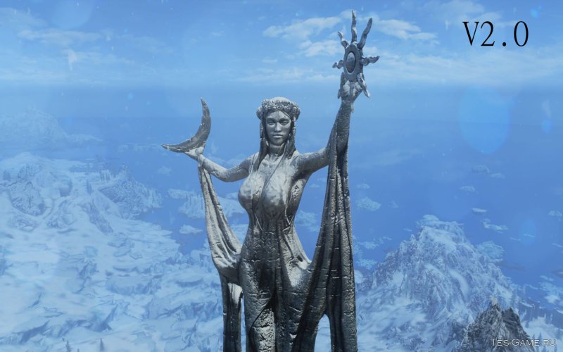 Азура даэдра