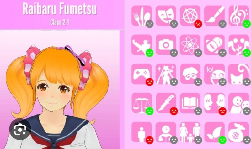 Yandere Simulator Райбару Фуметсу