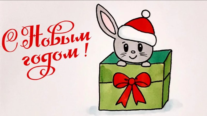 Новогодние картинки для срисовки