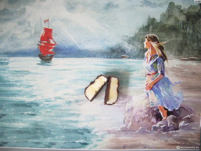 Алые паруса море Ассоль