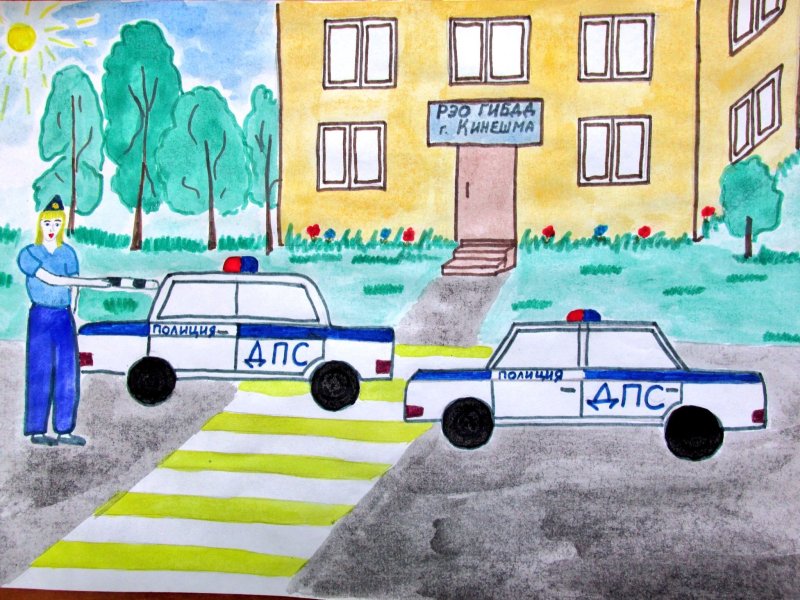 Рисунок на тему ГИБДД