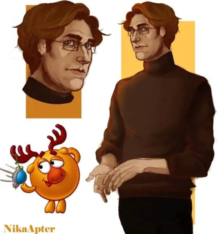 Пин и Лосяш