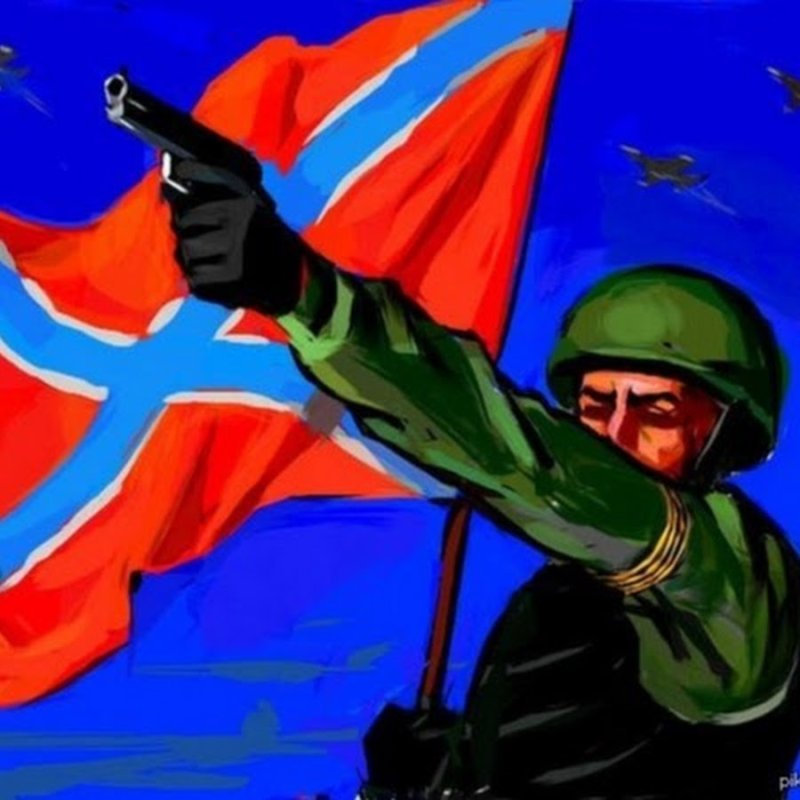 Патриотический рисунок