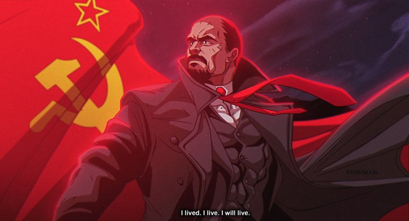 Ленин Владимир Ильич арт аниме