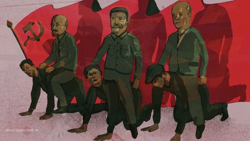 Коммунистические карикатуры