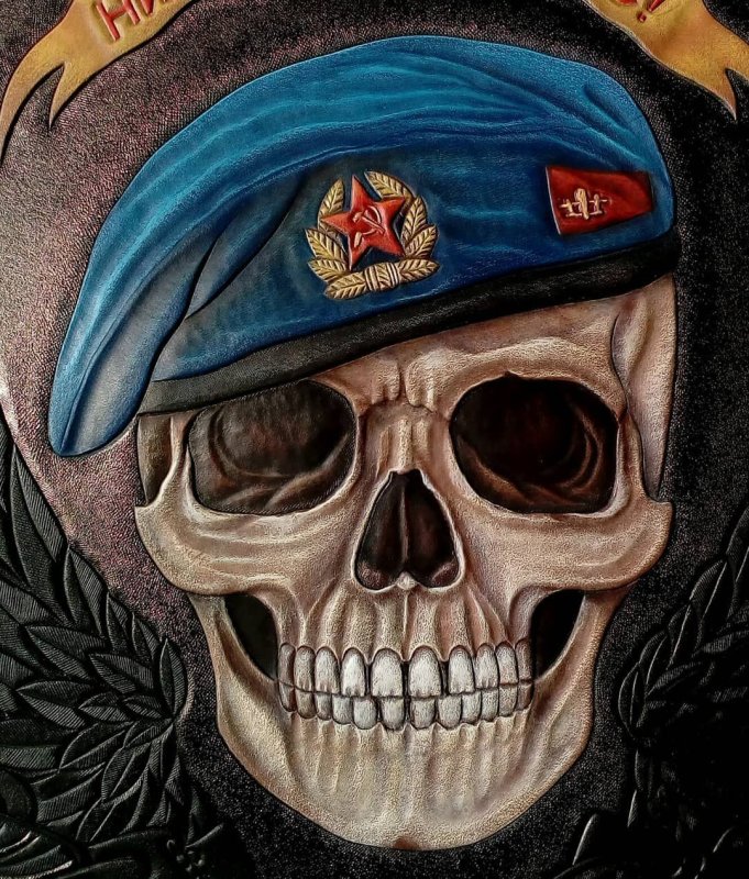 Череп в берете