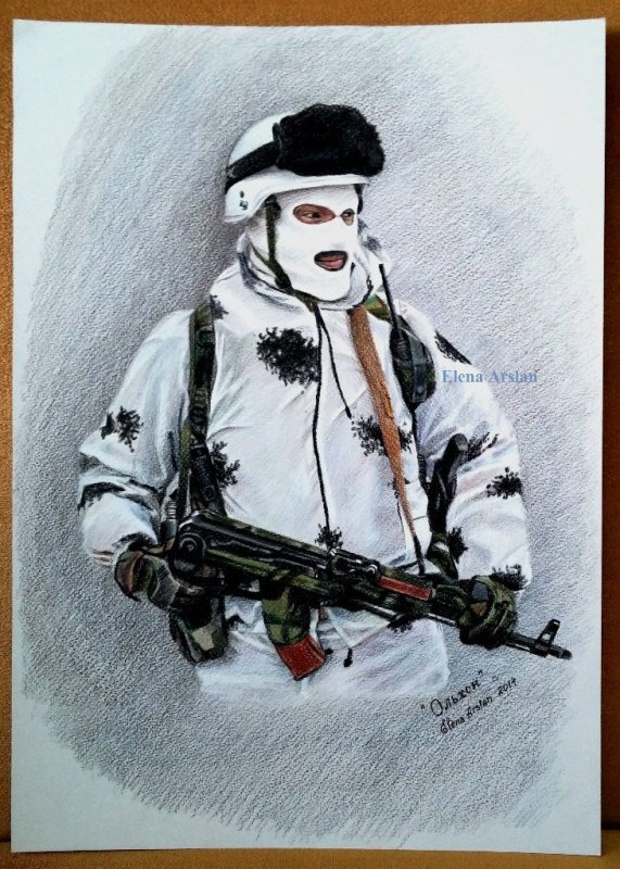 Ополченцы нарисовать