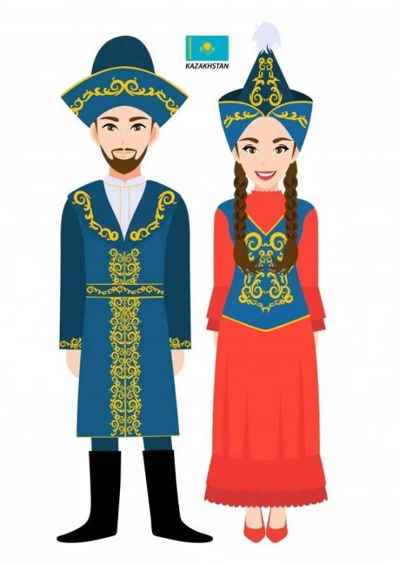 национальные костюмы казахстана
