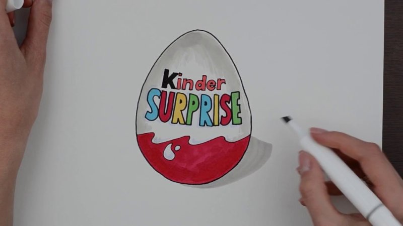 Нарисовать Киндер сюрприз