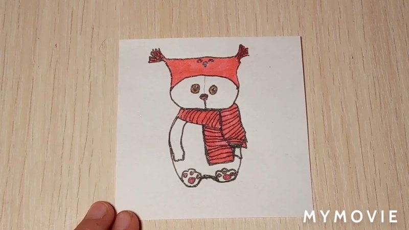 Басик для рисования