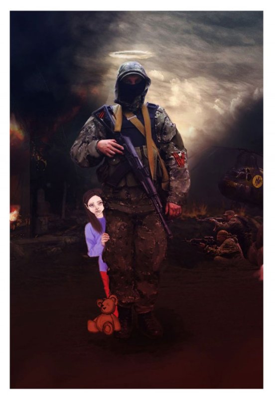 Ополченец арт