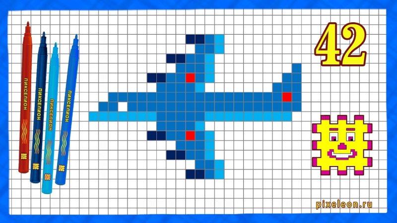 Рисование по клеткам самолет
