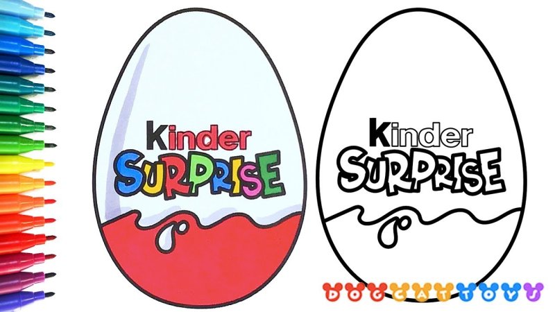 Киндер раскраска для детей