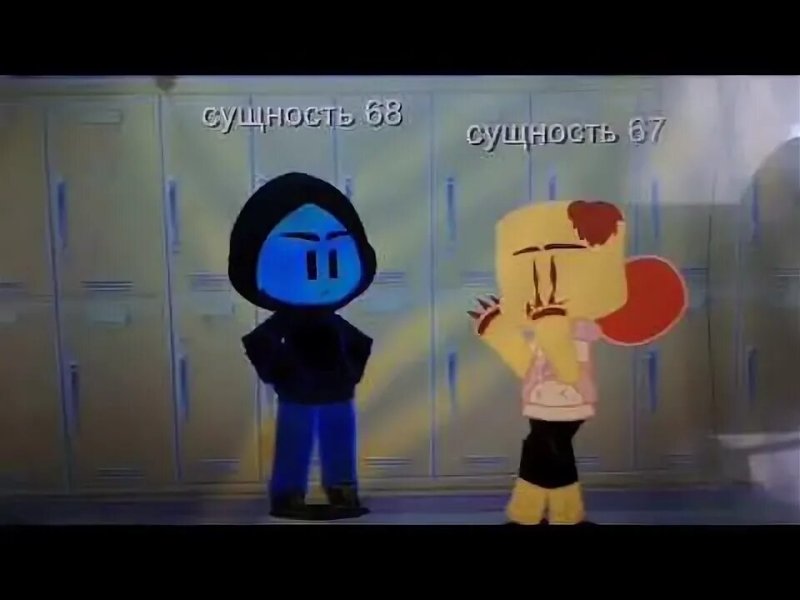 Зануды backrooms арт