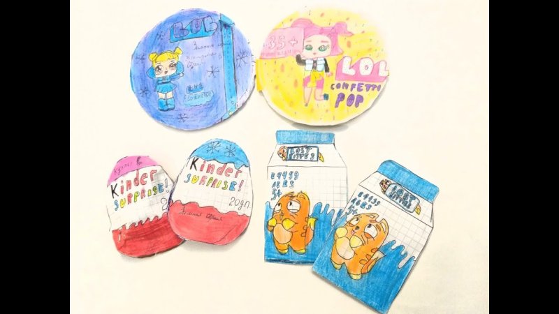 ИДЕИДЕИ для бумажных сюрпризов